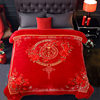 Red Wedding Blanket with 