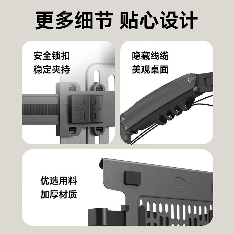 Nb H180-Fp Laptop Stand Desktop Notebook Display Two-In-One Combination Cooling Base