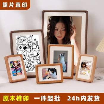 Solid Wood Photo Frame Black Walnut Mortise and Tenon Handmade Rounded Corners 6inch A4 Photo Frame Tabletop Rectangular A3 Picture Frame High-End Feel