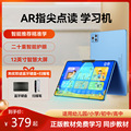seller product image