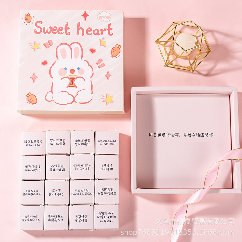 Handmade Brown Sugar Gift Box with Ginger Tea Blocks for Girlfriend or Best Friend, High-Value Birthday, New Year, and New Year's Day Gifts Wholesale