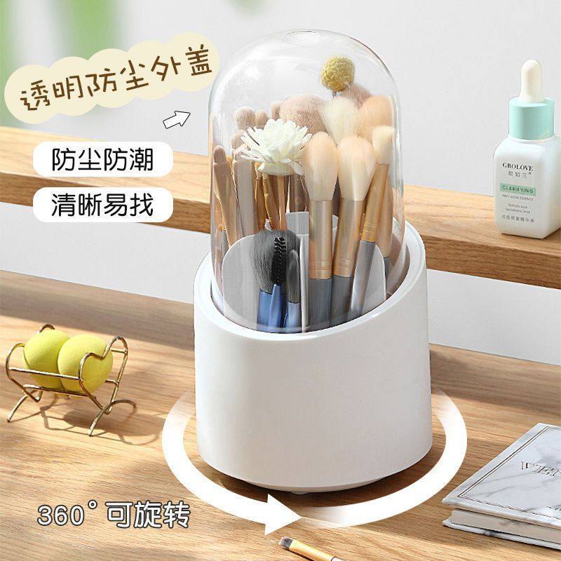 360 rotating cosmetic brush storage barrel dustproof pen holder brush beauty brush storage box ins advanced storage barrel brush