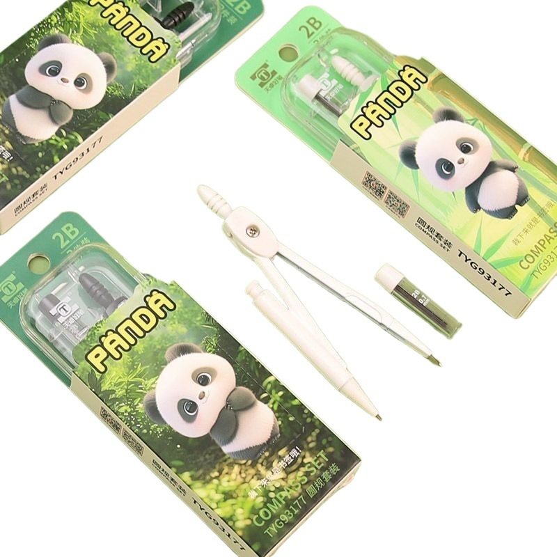 Tianzhuo 93177 Panda Comp suit Two-Piece Writing Exam Drawing Outer Paper Can Be Bookmark Comp Drawing