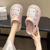 Thick-Soled Clogs for Women, Summer 2025 New Kt Cat Fashion Outer Wear Non-Slip Heightening Beach Toe Sandals for Women