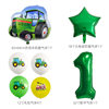 Car Birthday Party Digital Aluminum Film Balloon Transportation Tractor Agricultural Machine Styling Decorative Supplies