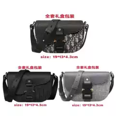 2026 Foreign Trade Men's Bag Saddle Bag Canvas Monogram European and American Fashion Casual Flap Shoulder Bag Crossbody Bag Messenger Bag