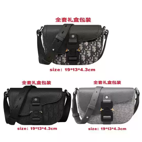 2026 Foreign Trade Men's Bag Saddle Bag Canvas Monogram European and American Fashion Casual Flap Shoulder Bag Crossbody Bag Messenger Bag