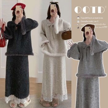 Maternity Wear 2025 New Autumn and Winter Style with a Complete Set of Lazy, Loose and Gentle Sweaters and Skirts Two-Piece Suits