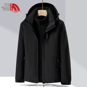 Outdoor jacket men's and women's three-in-one detachable two-piece suit fleece-lined thick waterproof breathable mountaineering suit can be printed