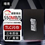 SSD твердотельный накопитель 2,5-дюймовый SATA3 ноутбук настольный компьютер жесткий диск оптом 128G/256G/512G/1T