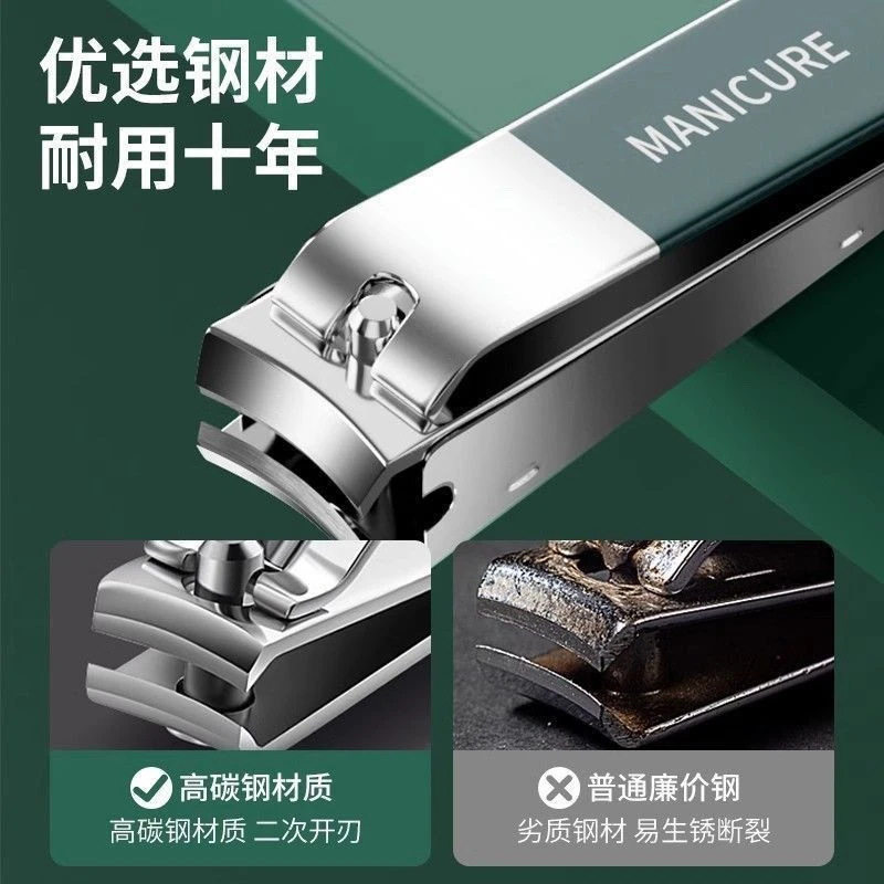 German Seiko Nail Clipper Set Nail Scissors Nail Clippers Men's Special Inner and Oblique Household Tools Original Scissors