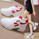 Inner Height White Shoes Women's 2023 Spring and Autumn Thick 8cm sneaker All-match Casual fleece-lined Torre Shoes Women's Single-layer Shoes
