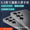 seller product image