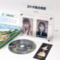 seller product image