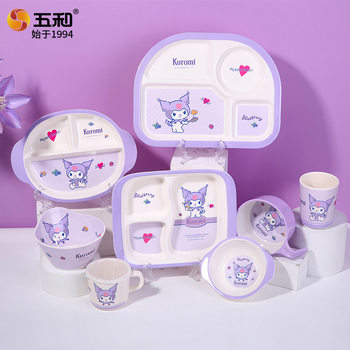 Wuhe's New Kuromi Melamine Tableware, Sanrio Officially Licensed, Anti-Scalding Cartoon Children's Divided Plate, Water Cup, Bowl