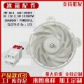 seller product image