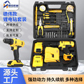 seller product image