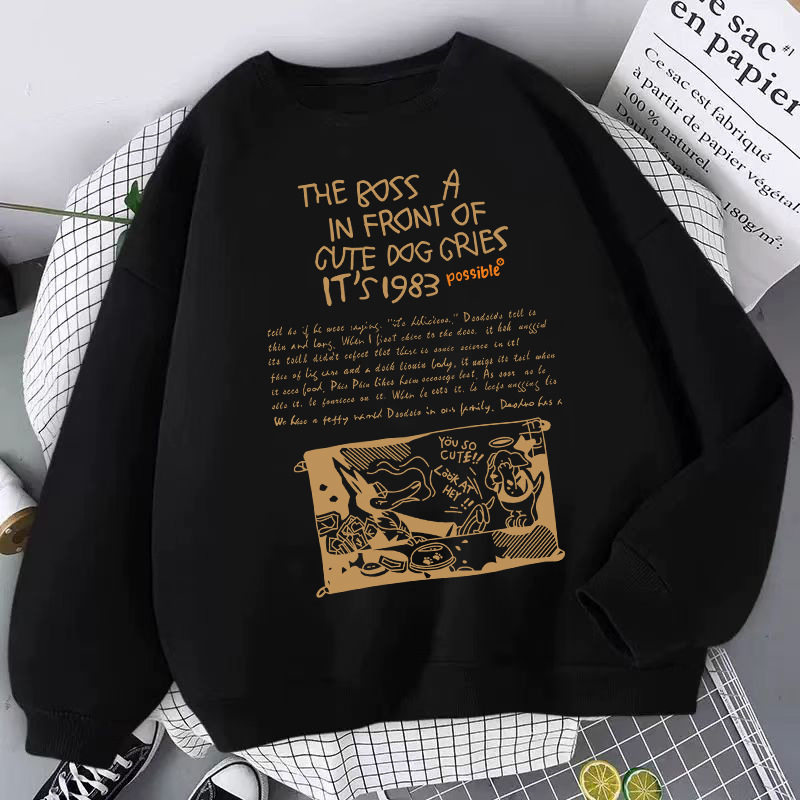 抖音网红款2024秋冬纯棉卫衣男宽松大码圆领潮牌运动男士打底上衣