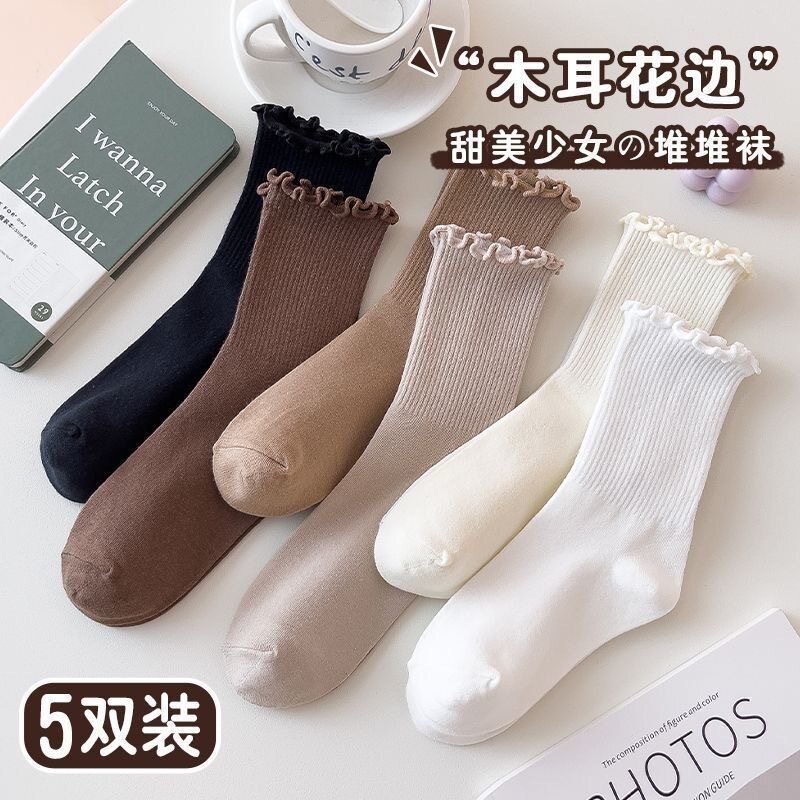 秋冬潮流诸暨袜子女中筒ins潮字母长筒透气百搭运动防臭女士长袜