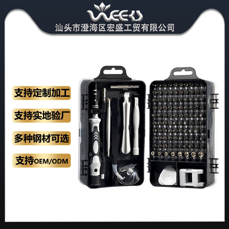 115-in-1 affordable version wholesale watch and mobile phone...