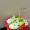 Fluorescent green