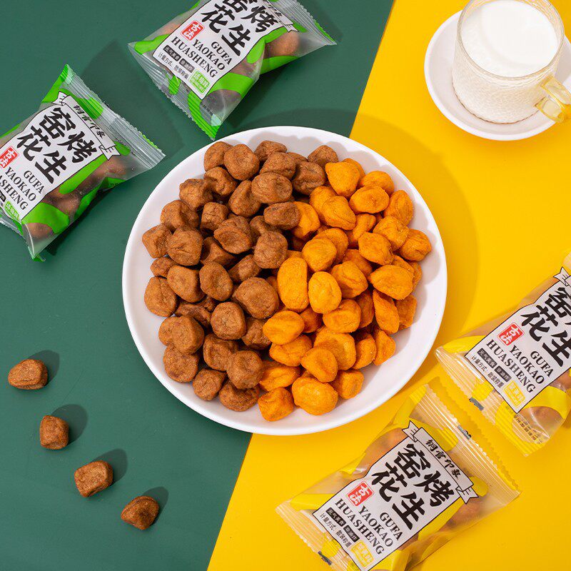 New Bean Art Dorayuan Impression Plum Peanut Crab Roe Kiln Grilled Craft Multi-Flavor 500g Healthy Snack Crispy Packet