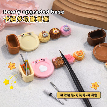 Cartoon resin nail art pen holder cute cat palette wash pen cup polishing head storage multi-functional nail art tools