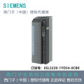 seller product image