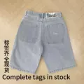 Dime shorts light blue