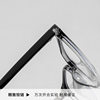 Harajuku style students tr90 large frame glasses frame black frame men without makeup box myopia glasses frame women 9015 high quality
