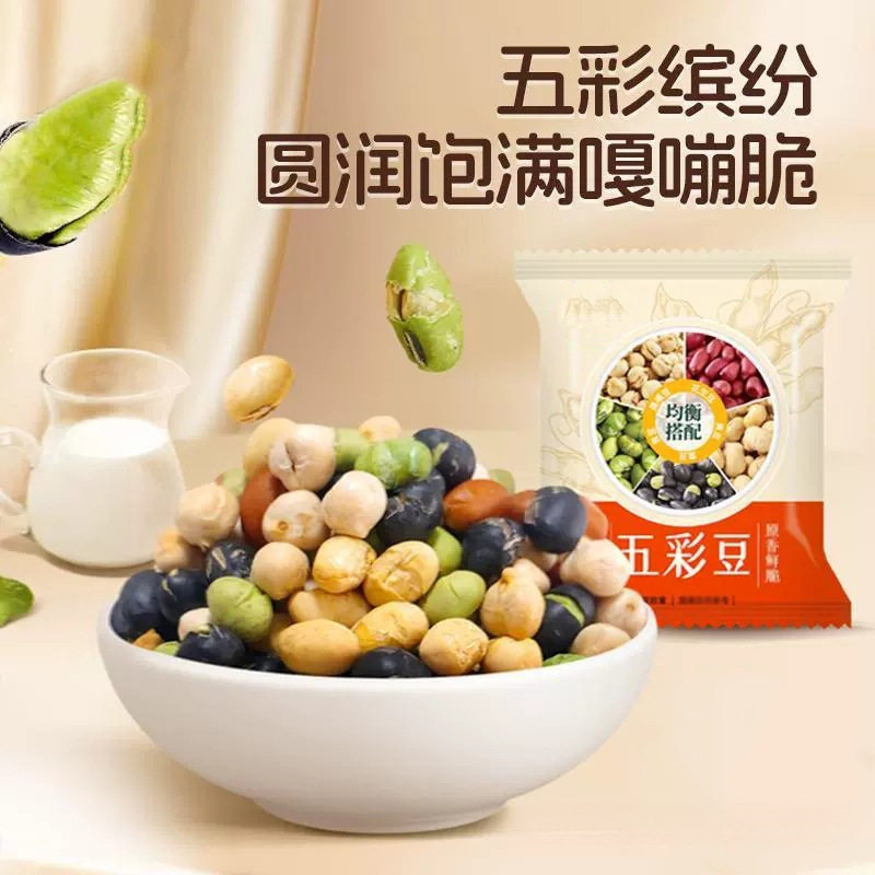 Assorted Beans: Red-Skinned Peanuts, Soybeans, Black Beans, Green Beans, Chickpeas, Whole Grains, Crispy Beans, Ready-To-Eat Snacks in Bulk