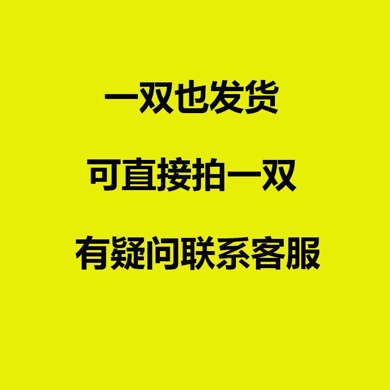 男士真皮皮鞋正品高档品牌商务正装青年休闲德比鞋软牛皮鞋