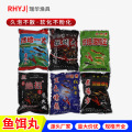 seller product image