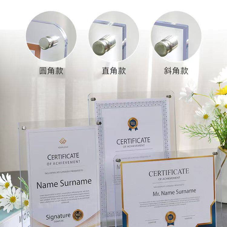Acrylic Photo Frame Table A4 Certificate of Honor Certificate Frame Business License Frame 6inch 7inch Acrylic Authorization Plate