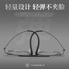Linde Same Frame Ultra Light Glasses Frame Pure Titanium Frame Men's Glasses Myopia Double Beam 2613 Danyang Optical Factory