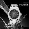 Star King Starking Watch Men's High Luxury Fully Automatic Mechanical Sapphire Watch Business Work Clothing