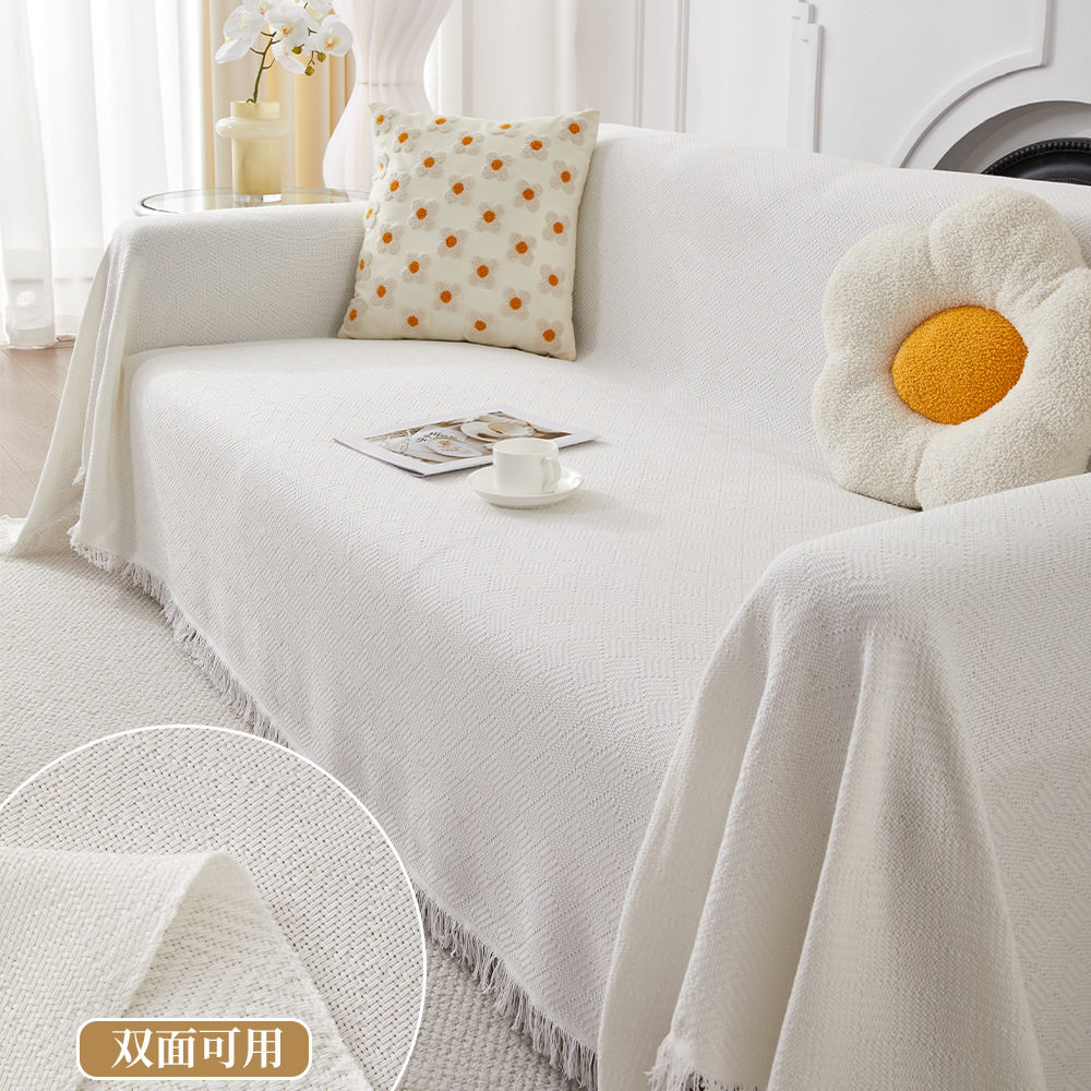 Sofa towel cover cloth ins style double-sided usable cotton yarn thread blanket simple one-piece sofa cushion cover towel all-inclusive cover