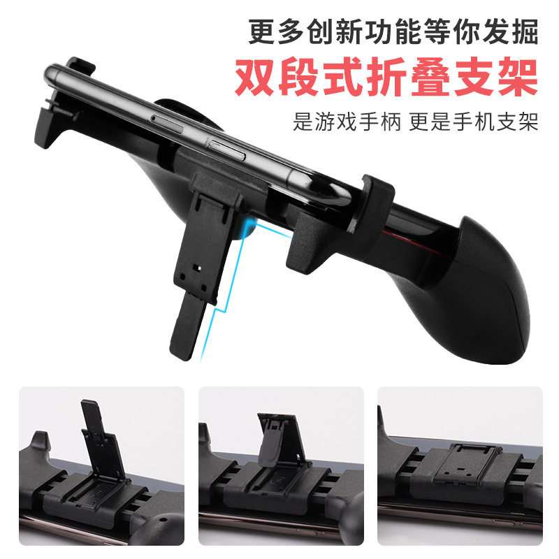 W10 Wholesale Mobile Game Controller Two-In-One Stretchable and Retractable Gaming Stand Grip for Mobile Games Wireless Control