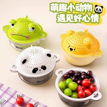 Bear-Shaped Vegetable Washing Basin with Draining Basket for Home Kitchen, Double-Layer Vegetable Washing Basket, Water Filter, Vegetable Washing Basin, Living Room Fruit Tray