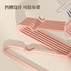 Wholesale Seamless Anti-Slip Thickened Stainless Steel Drying Clothes Hanger Multi-Functional Household Adult Clothes Hanger for Children