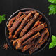 Baicaowei Original Cut Beef Strips Five Flavors 50g Box Size 150 Packaged Internet Celebrity Casual Ready-To-Eat Snacks Delivery