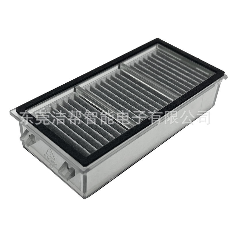 Suitable for Chuimi Mova Sweeper Accessories P60 Main Edge Brush Filter Filter Core Dust Bag Vacuum Cleaner