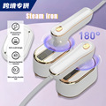 seller product image