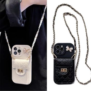 Suitable for Apple 16 Pro Max Chanel-Style Coin Purse Phone Case 17 Crossbody 15 Butterfly Chain 14 Full Coverage