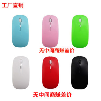 Mouse Factory Spot Wholesale Popular Ultra-Thin Optical Mouse Bluetooth Gift Cross-Border 2.4g Office Wireless Mouse