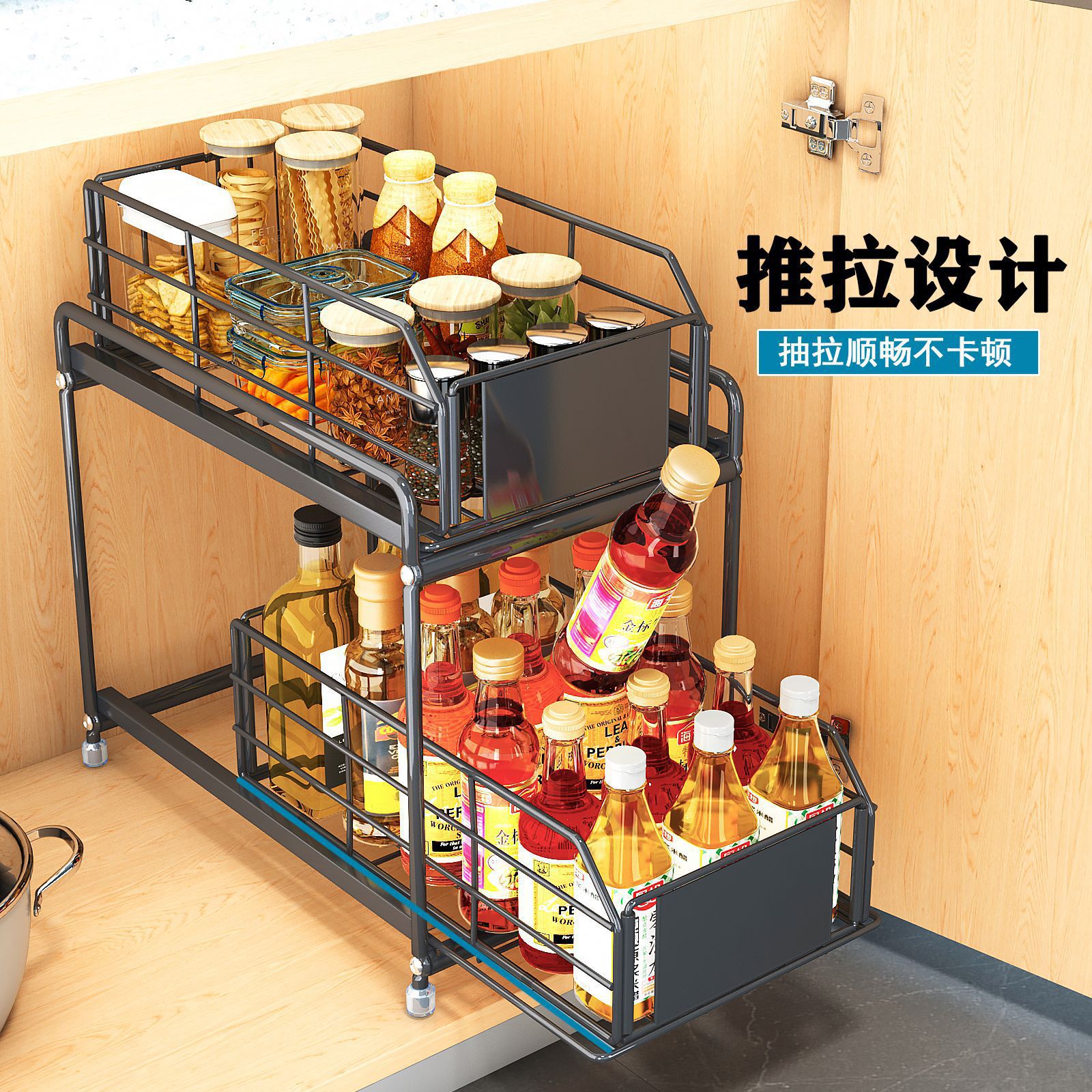 Kitchen Sink Floor-Standing Double-Layer Storage Rack Bathroom Cabinet Countertop Spice Storage Drawer Basket Storage Rack