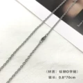 Stainless steel O-chain 0.8*70cm