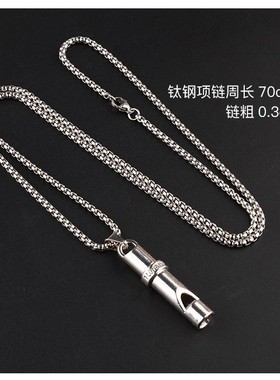 男女项链东蝶钛钢吊坠