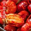 Spicy Crayfish Instant Shrimp Tail Cooked Food Spicy Seafood Cooked Food Internet Celebrous Snacks Snacks Live Shrimp Balls Vacuum Packing