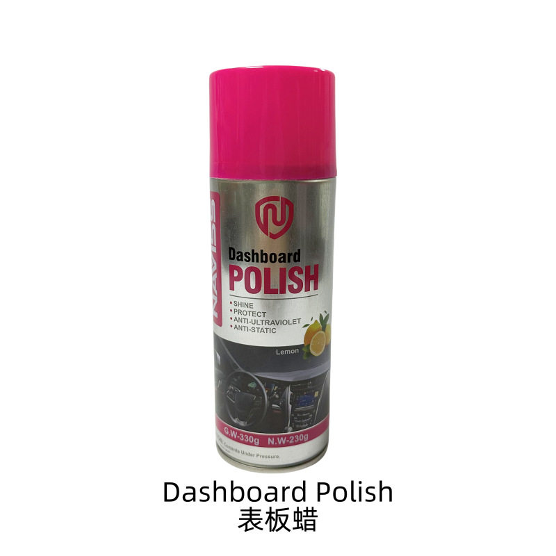 Cross-Border Dashboard Wax Foam Tire Cleaner Scratch Wax Self-Adhesive Glass Coating Leather Polish Rust Remover